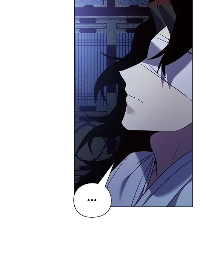 Read Goblin’s Night chapter 120 image 16 on Lezhin