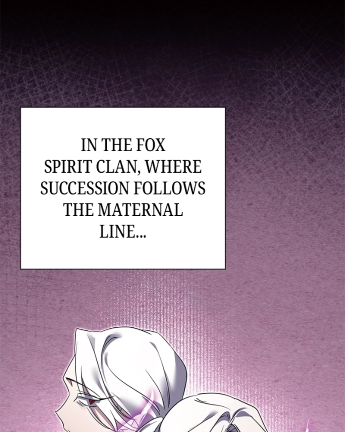 Read Goblin’s Night chapter 120 image 180 on Lezhin