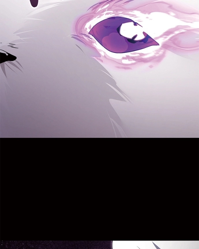 Read Goblin’s Night chapter 120 image 187 on Lezhin