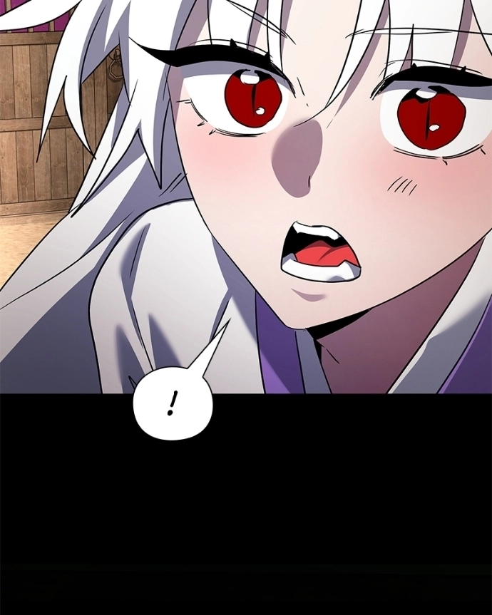 Read Goblin’s Night chapter 120 image 206 on Lezhin