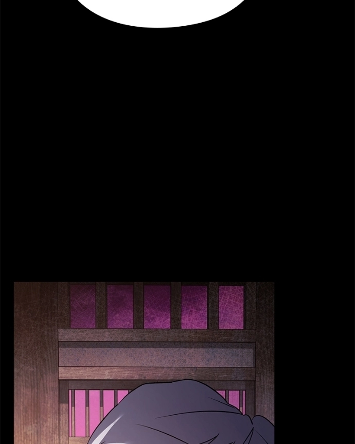Read Goblin’s Night chapter 120 image 210 on Lezhin