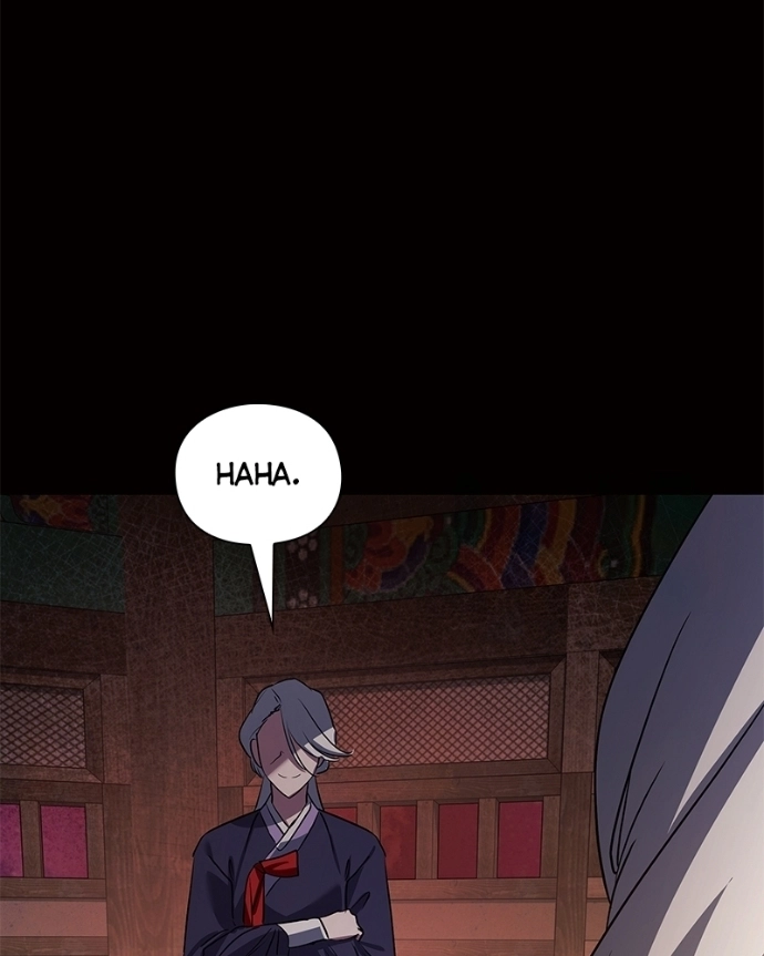 Read Goblin’s Night chapter 120 image 216 on Lezhin