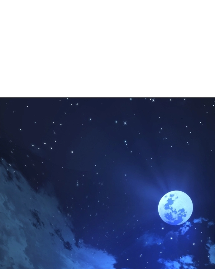 Read Goblin’s Night chapter 120 image 34 on Lezhin