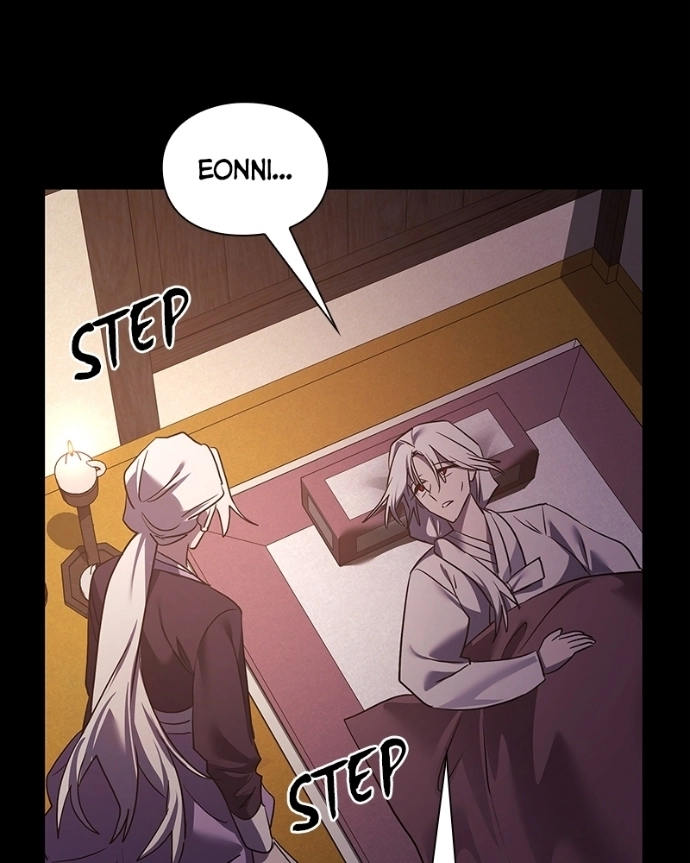 Read Goblin’s Night chapter 121 image 101 on Lezhin