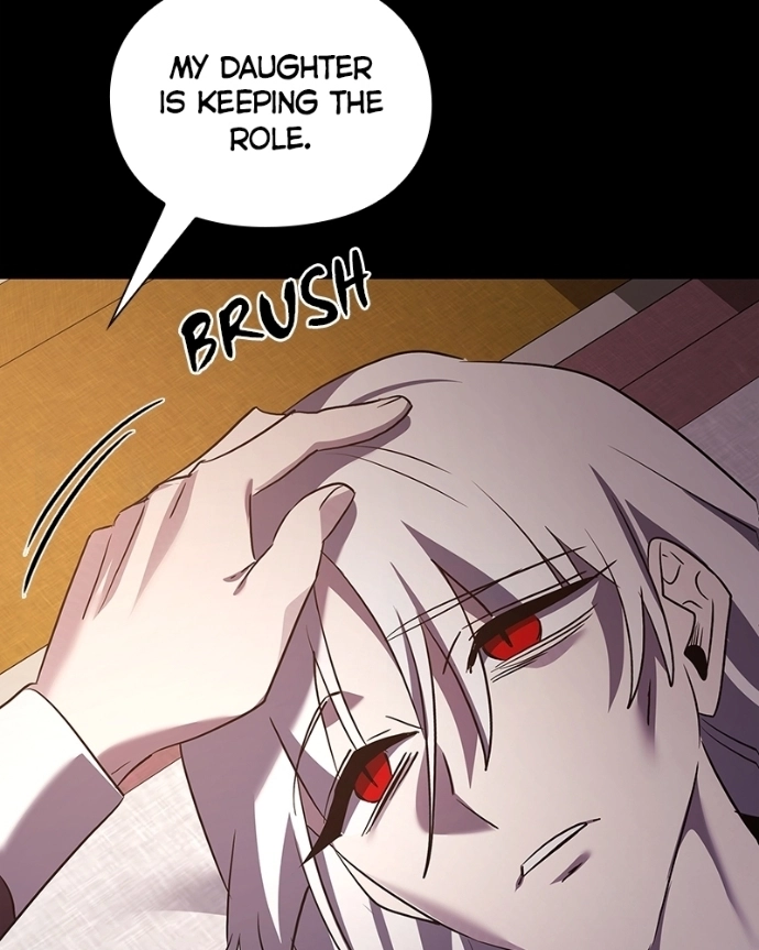 Read Goblin’s Night chapter 121 image 103 on Lezhin