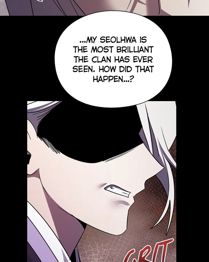 Read Goblin’s Night chapter 121 image 107 on Lezhin