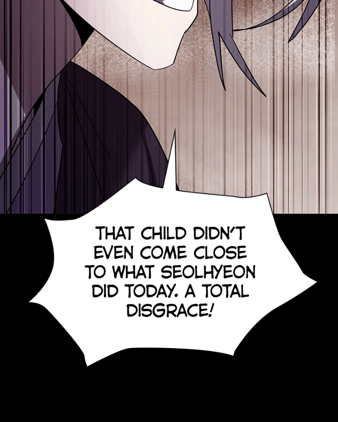 Read Goblin’s Night chapter 121 image 110 on Lezhin