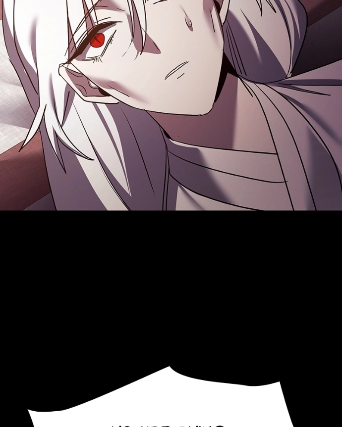 Read Goblin’s Night chapter 121 image 112 on Lezhin