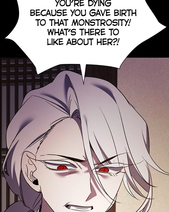 Read Goblin’s Night chapter 121 image 113 on Lezhin