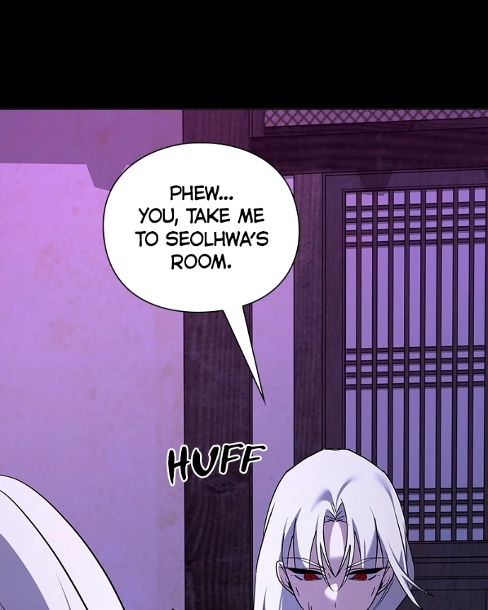 Read Goblin’s Night chapter 121 image 125 on Lezhin