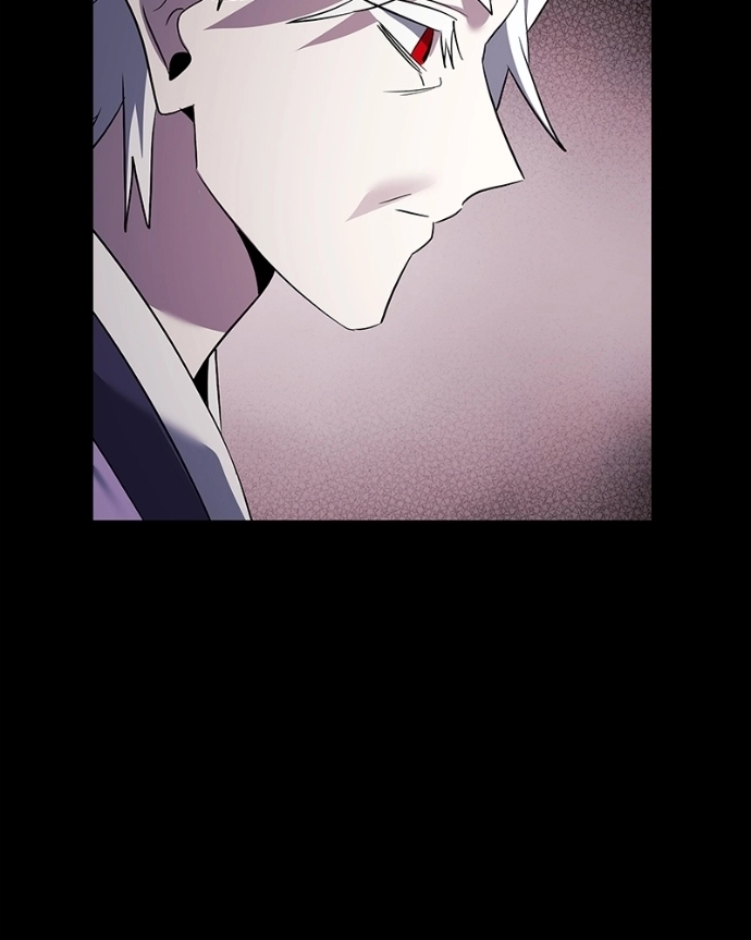 Read Goblin’s Night chapter 121 image 13 on Lezhin