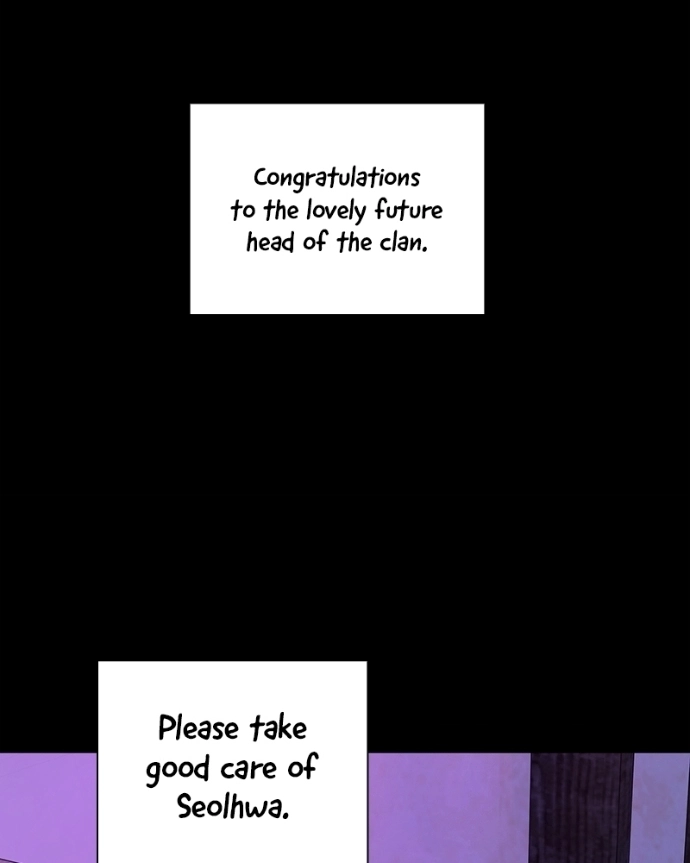 Read Goblin’s Night chapter 121 image 161 on Lezhin