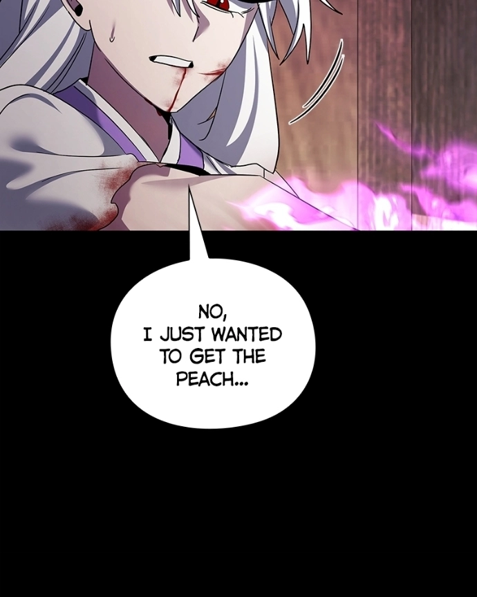 Read Goblin’s Night chapter 121 image 197 on Lezhin