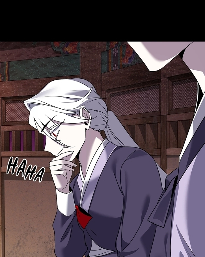 Read Goblin’s Night chapter 121 image 55 on Lezhin