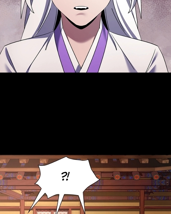 Read Goblin’s Night chapter 121 image 90 on Lezhin