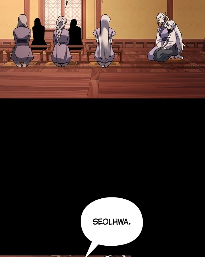 Read Goblin’s Night chapter 121 image 91 on Lezhin