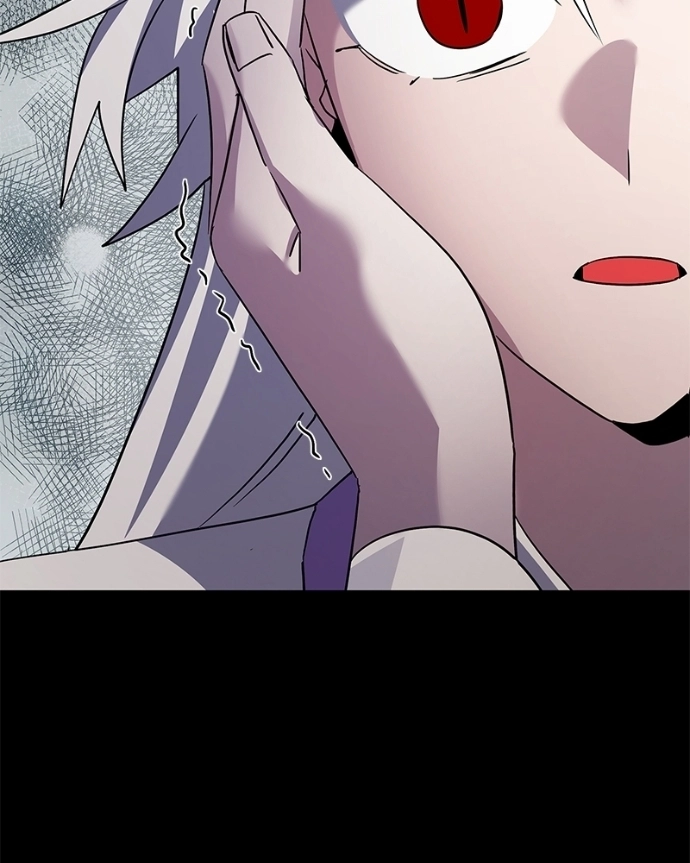 Read Goblin’s Night chapter 122 image 1 on Lezhin