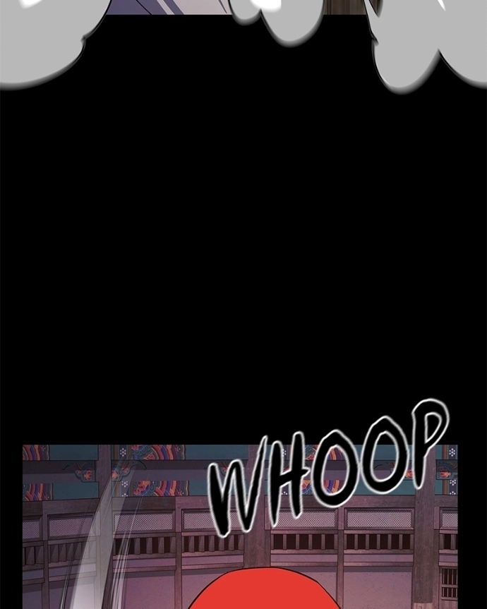 Read Goblin’s Night chapter 122 image 101 on Lezhin