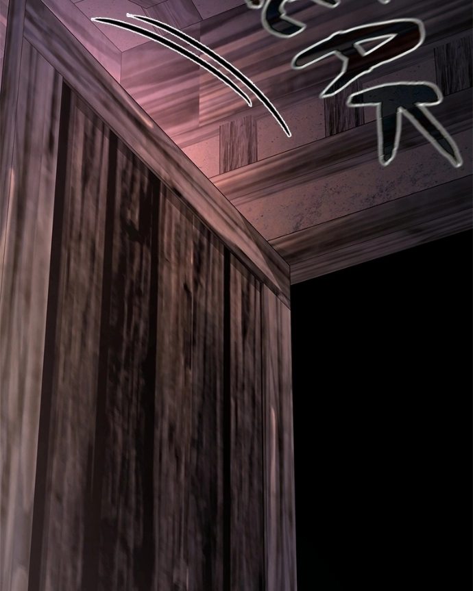 Read Goblin’s Night chapter 122 image 103 on Lezhin