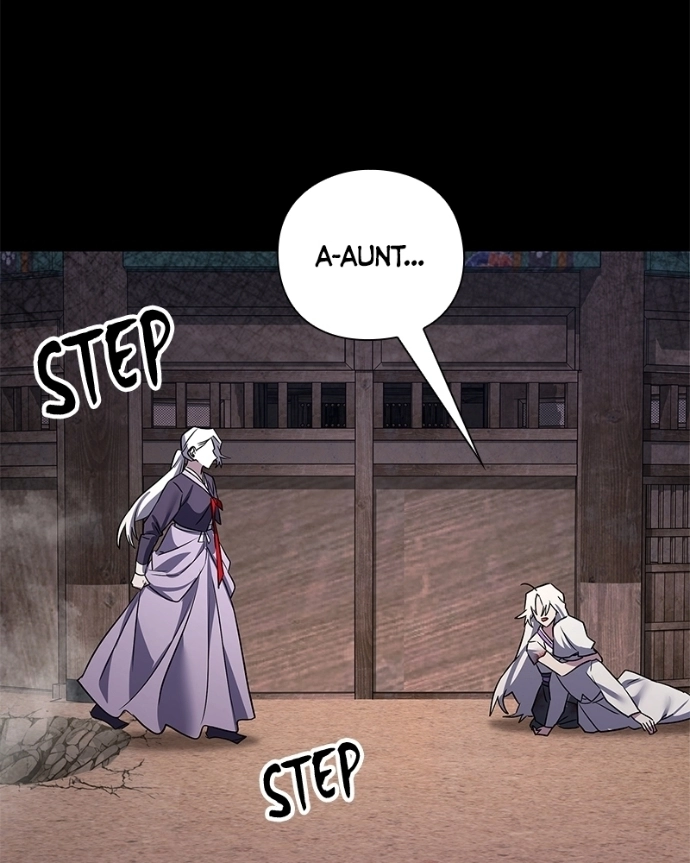Read Goblin’s Night chapter 122 image 12 on Lezhin