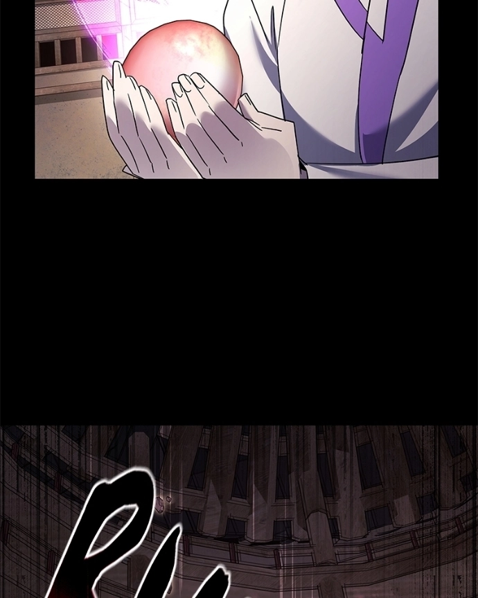 Read Goblin’s Night chapter 122 image 128 on Lezhin