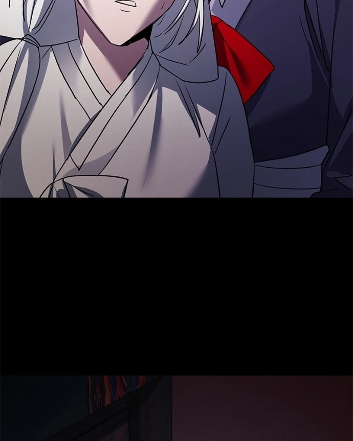 Read Goblin’s Night chapter 122 image 17 on Lezhin