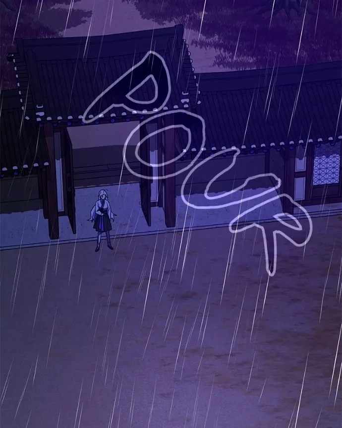 Read Goblin’s Night chapter 122 image 178 on Lezhin