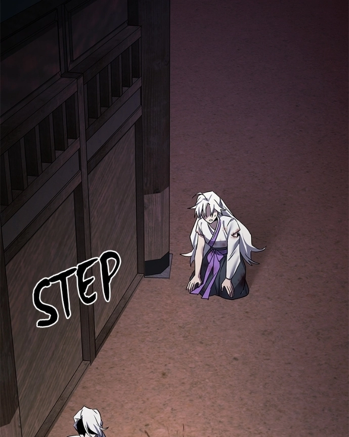 Read Goblin’s Night chapter 122 image 18 on Lezhin