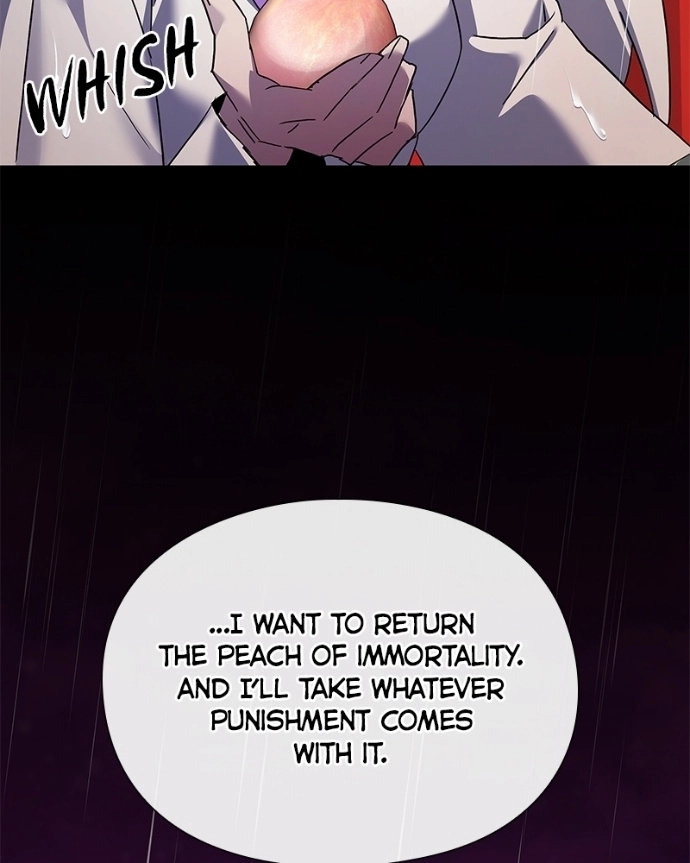 Read Goblin’s Night chapter 122 image 220 on Lezhin