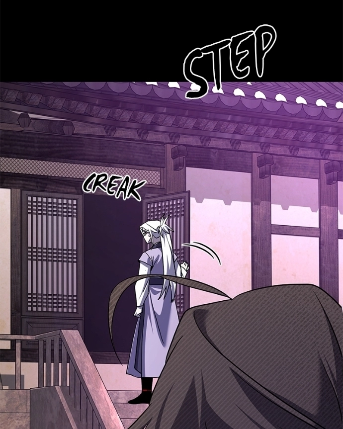 Read Goblin’s Night chapter 122 image 27 on Lezhin