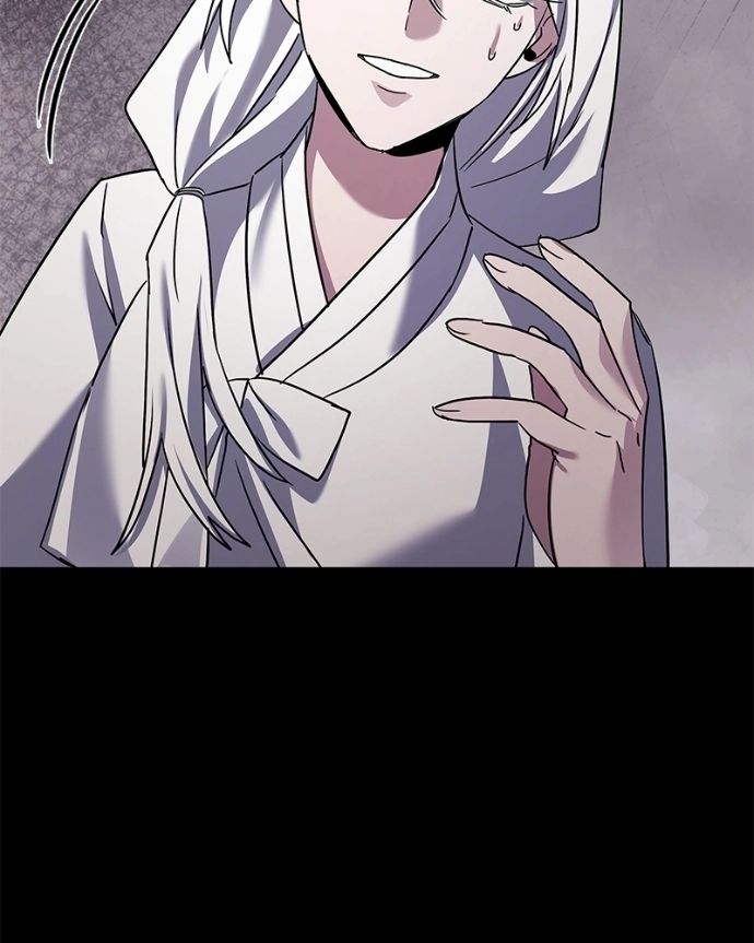 Read Goblin’s Night chapter 122 image 3 on Lezhin