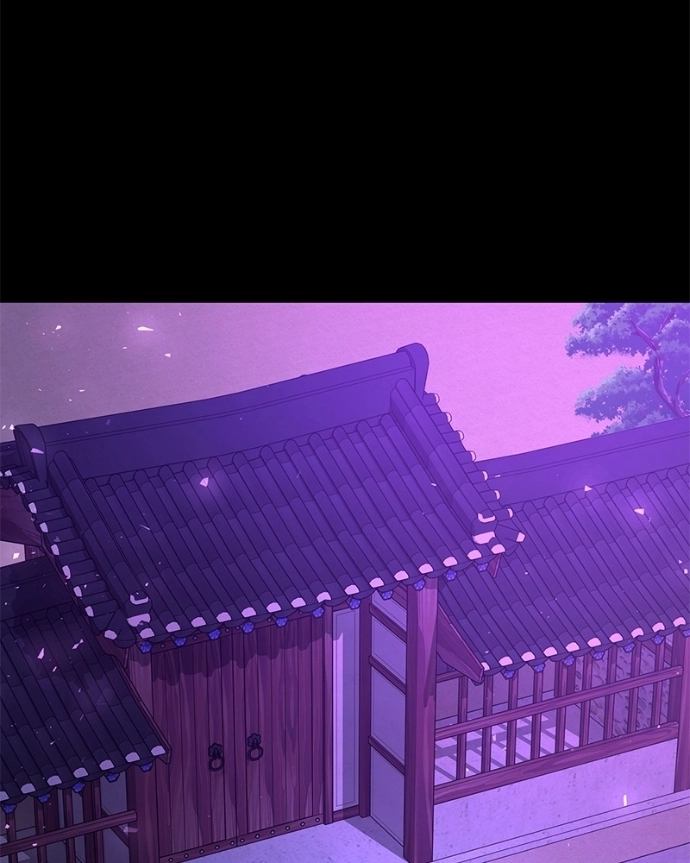 Read Goblin’s Night chapter 122 image 37 on Lezhin