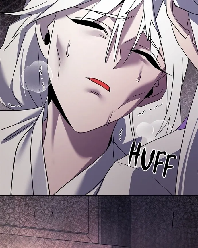 Read Goblin’s Night chapter 122 image 6 on Lezhin