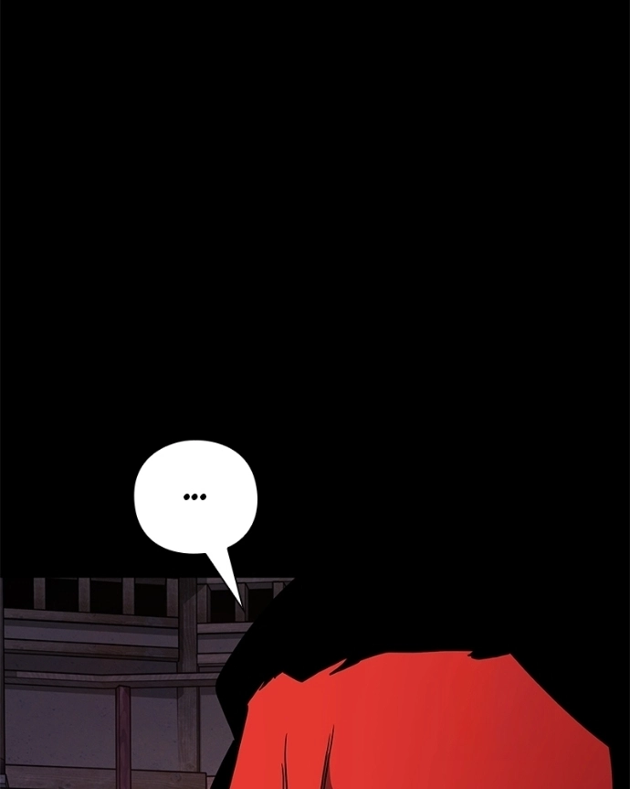 Read Goblin’s Night chapter 122 image 85 on Lezhin