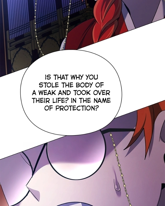 Read Goblin’s Night chapter 124 image 106 on Lezhin