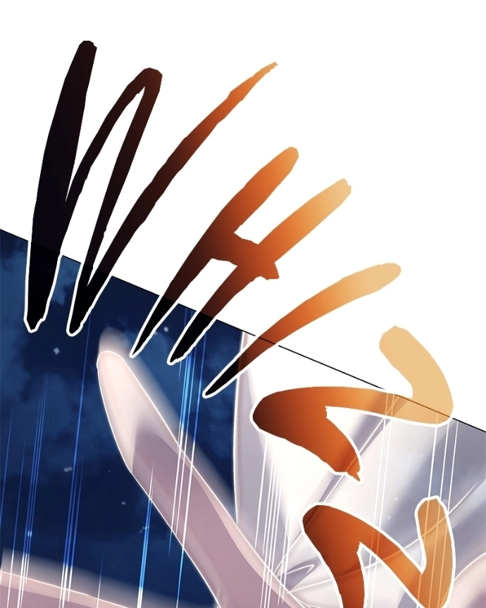 Read Goblin’s Night chapter 124 image 198 on Lezhin