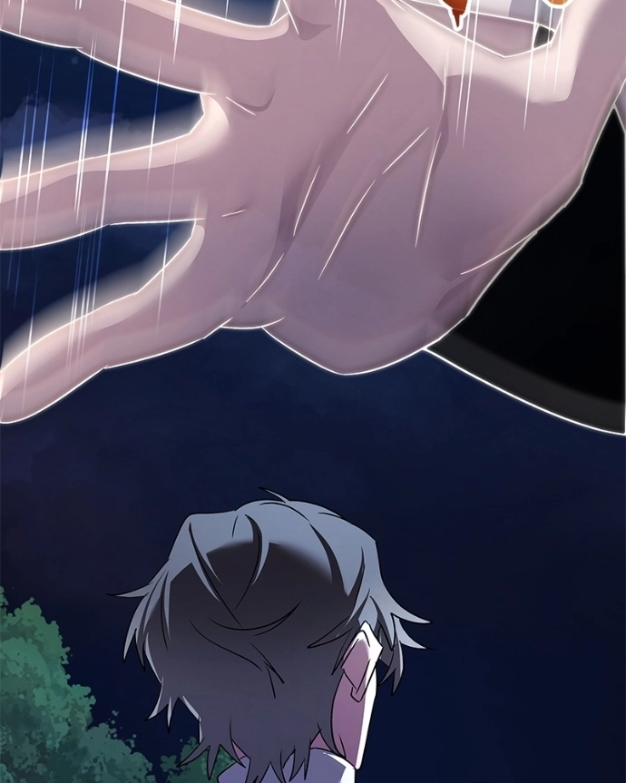Read Goblin’s Night chapter 124 image 199 on Lezhin