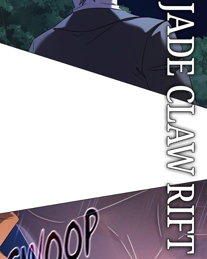 Read Goblin’s Night chapter 124 image 200 on Lezhin