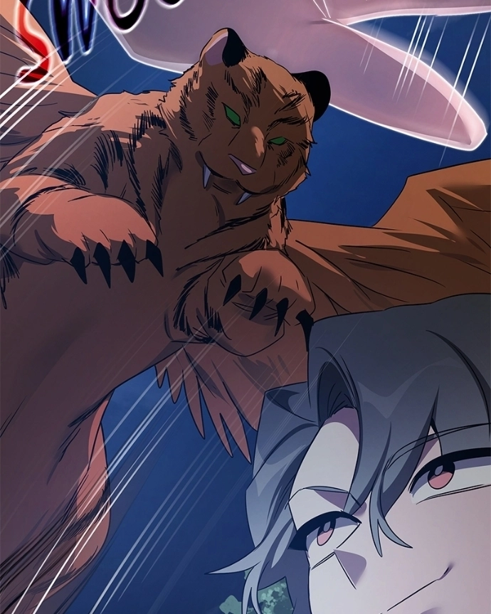 Read Goblin’s Night chapter 124 image 201 on Lezhin