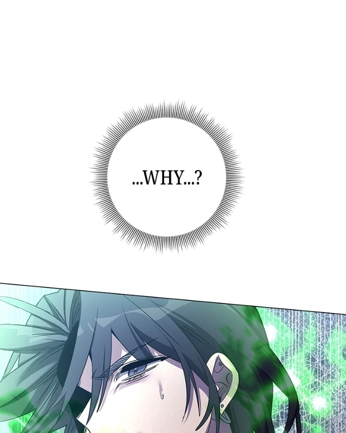 Read Goblin’s Night chapter 124 image 21 on Lezhin