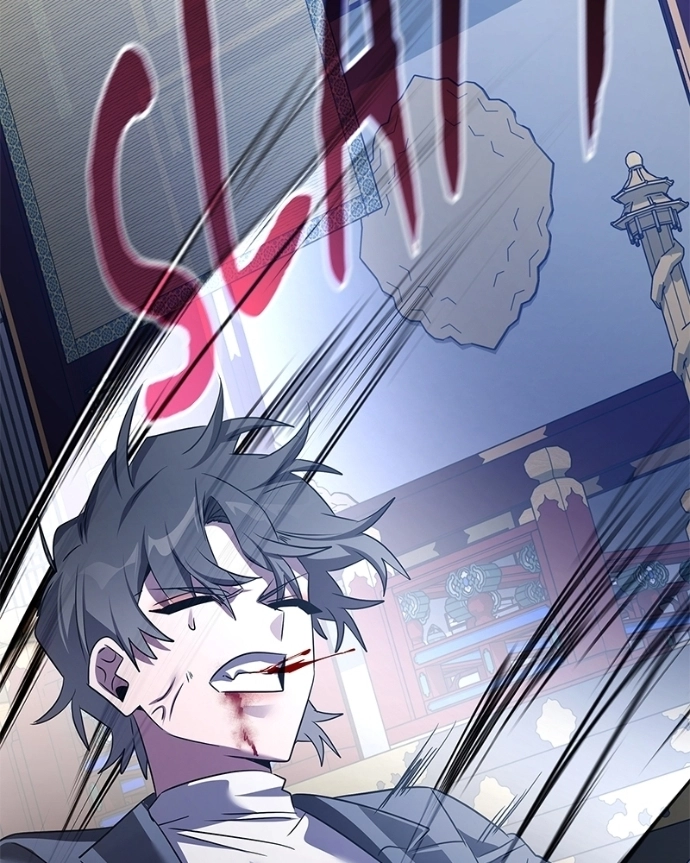 Read Goblin’s Night chapter 124 image 41 on Lezhin