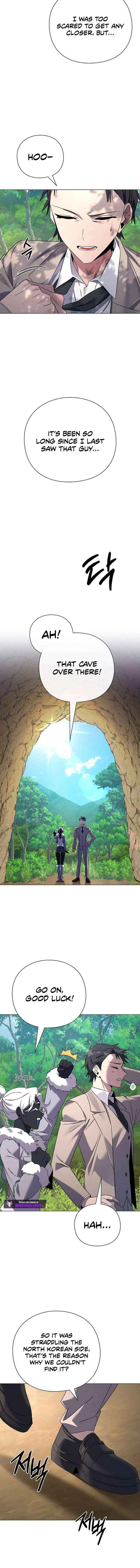 Read Goblin’s Night chapter 125 image 1 on Lezhin
