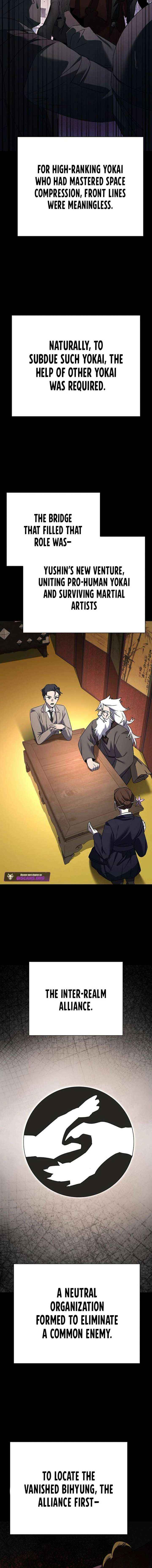 Read Goblin’s Night chapter 125 image 17 on Lezhin
