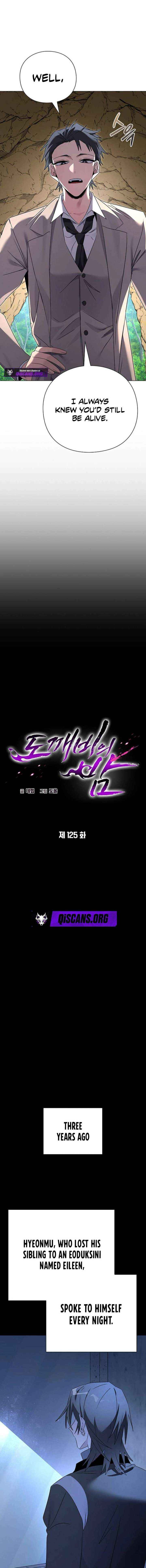 Read Goblin’s Night chapter 125 image 2 on Lezhin