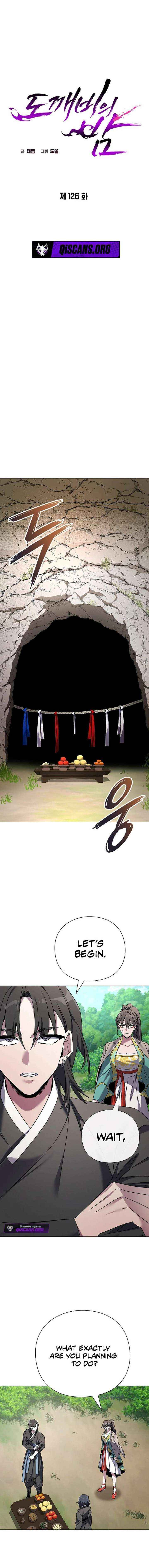 Read Goblin’s Night chapter 126 image 2 on Lezhin