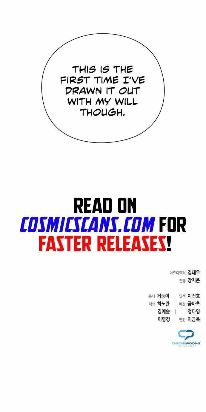 Read Goblin’s Night chapter 13 image 105 on Lezhin