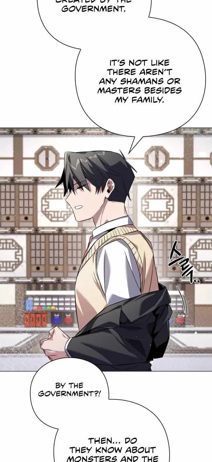 Read Goblin’s Night chapter 13 image 52 on Lezhin