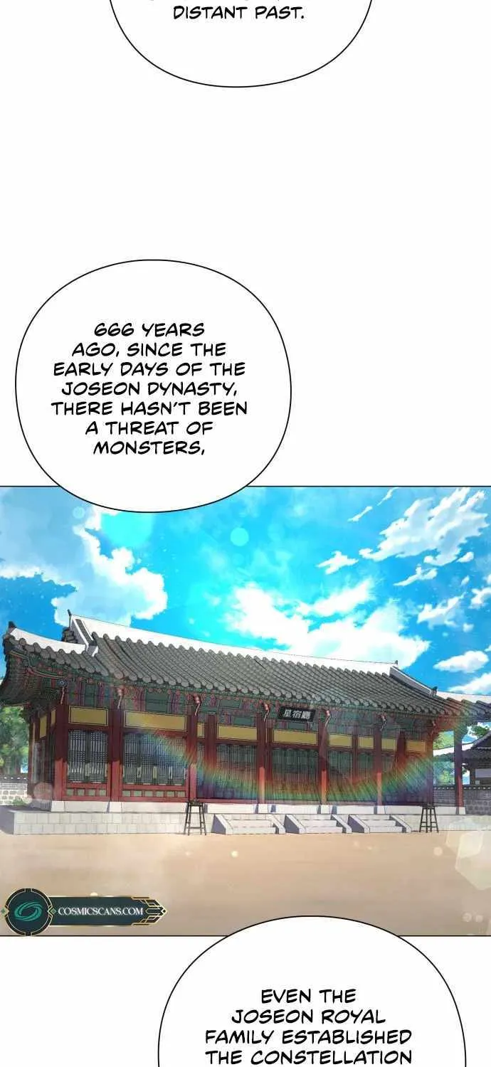 Read Goblin’s Night chapter 13 image 56 on Lezhin