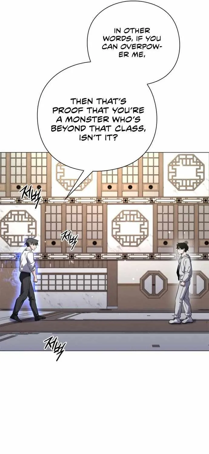 Read Goblin’s Night chapter 13 image 66 on Lezhin