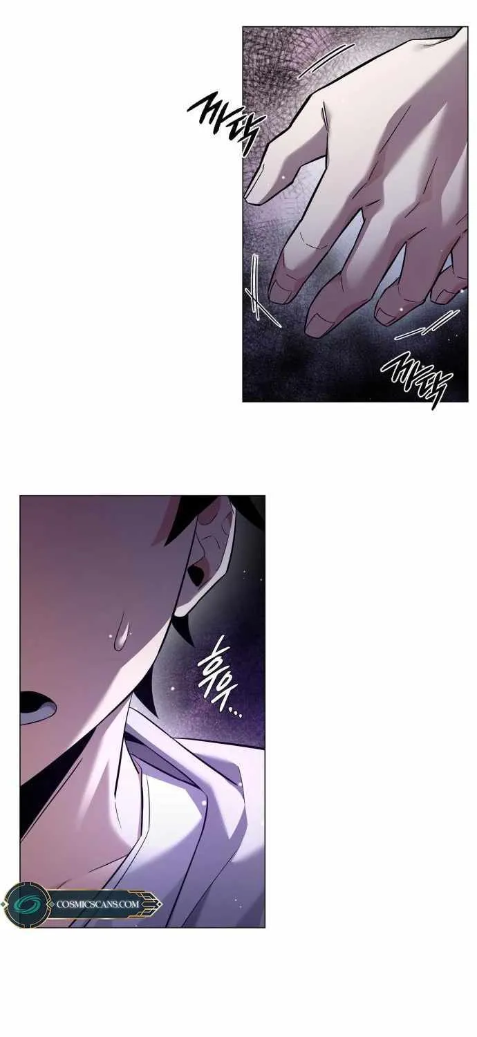 Read Goblin’s Night chapter 13 image 68 on Lezhin